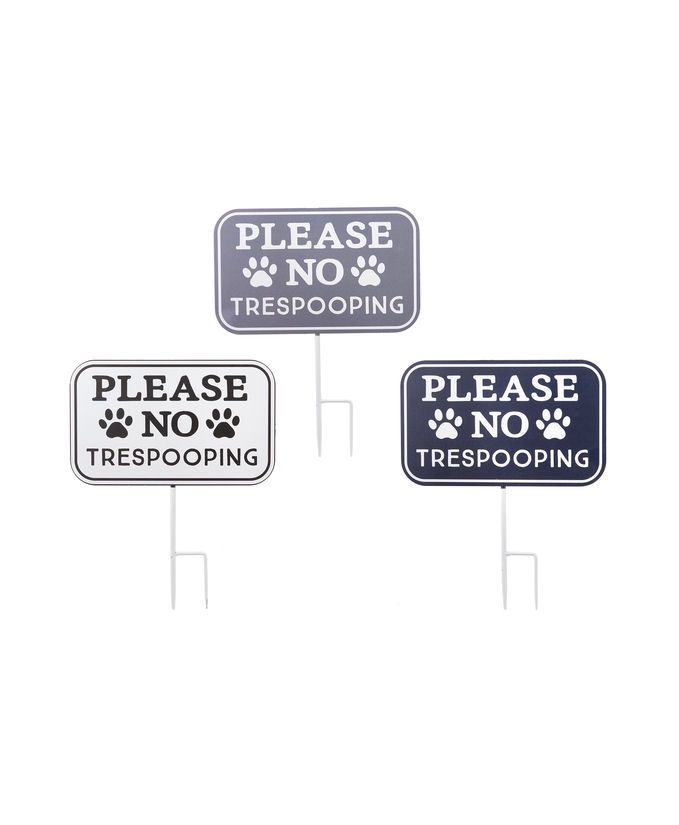 Please No Trespooping Metal Yard Sign