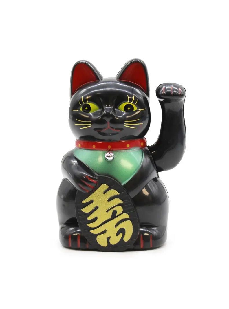 Black Money Lucky Cat