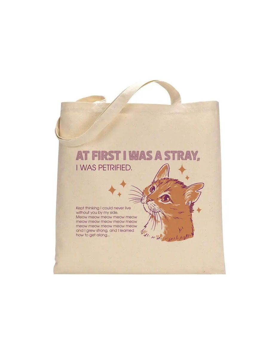 At First I Was A Stray Tote Bag