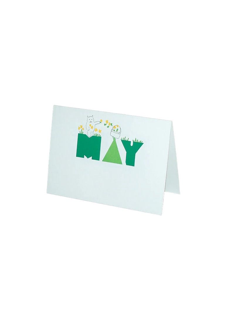 May Birthday Of The Month Card
