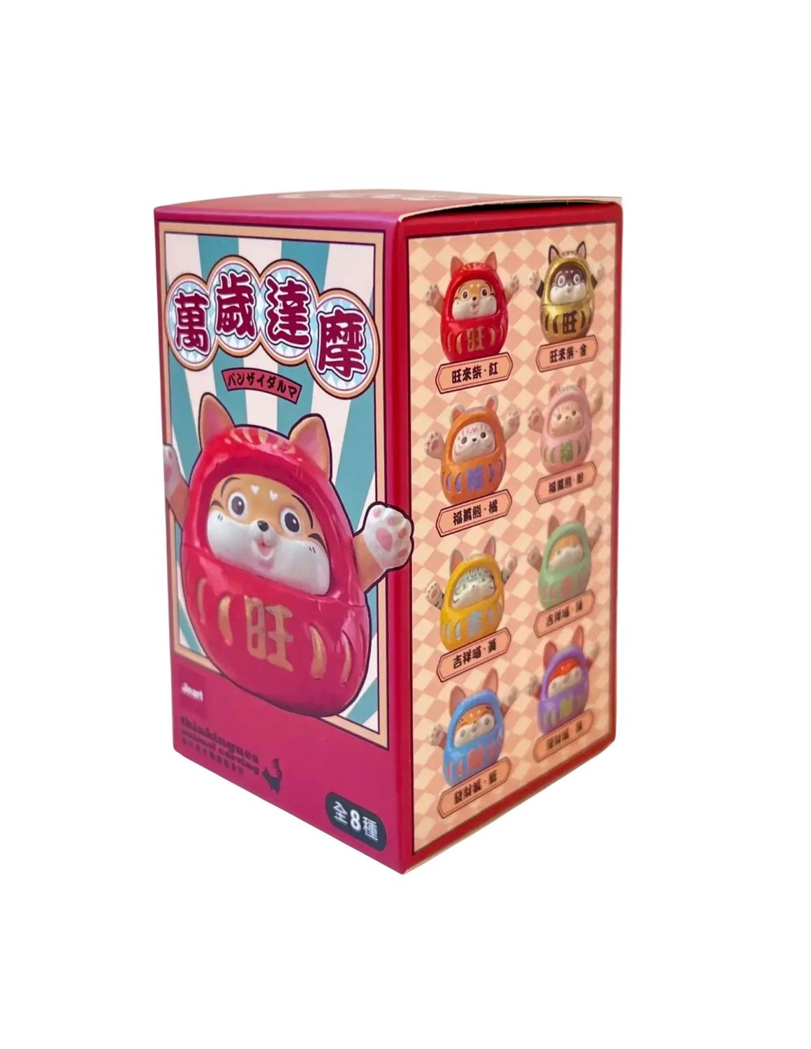 Maneki Cat Blind Box