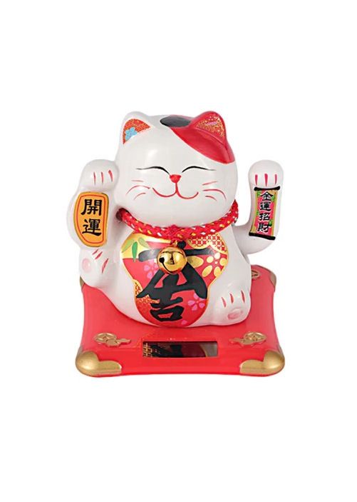 Solar Lucky Cat Holding Golden Prayer 5"