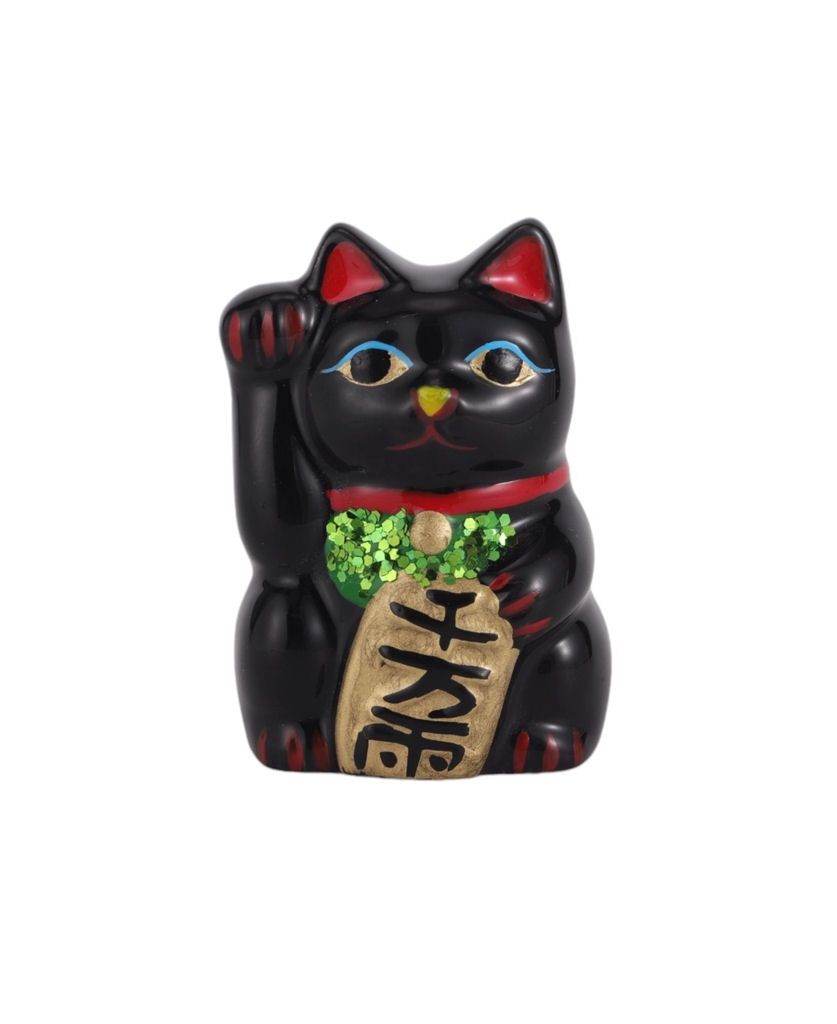 Maneki Neko Lucky Black Cat 2 Inches
