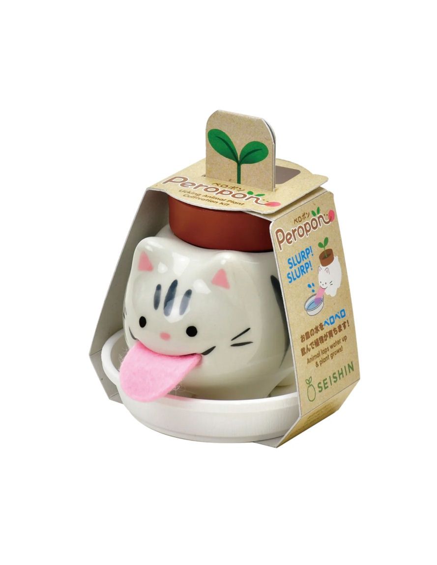 Peropon Gray Tabby Cat Basil Plant Cultivation Kit