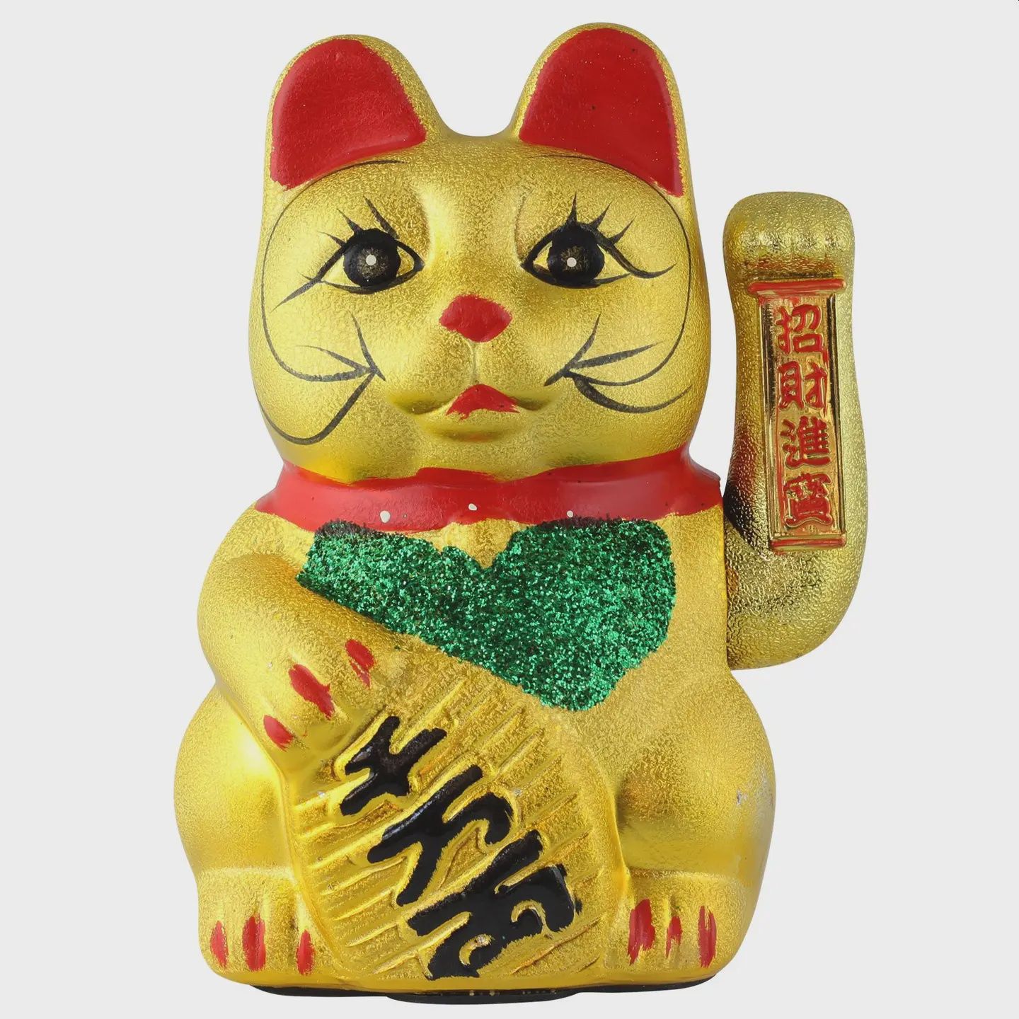 Gold Lucky Cat Maneki-Neko Waving Ceramic Cat 18.6&quot; (22cm)