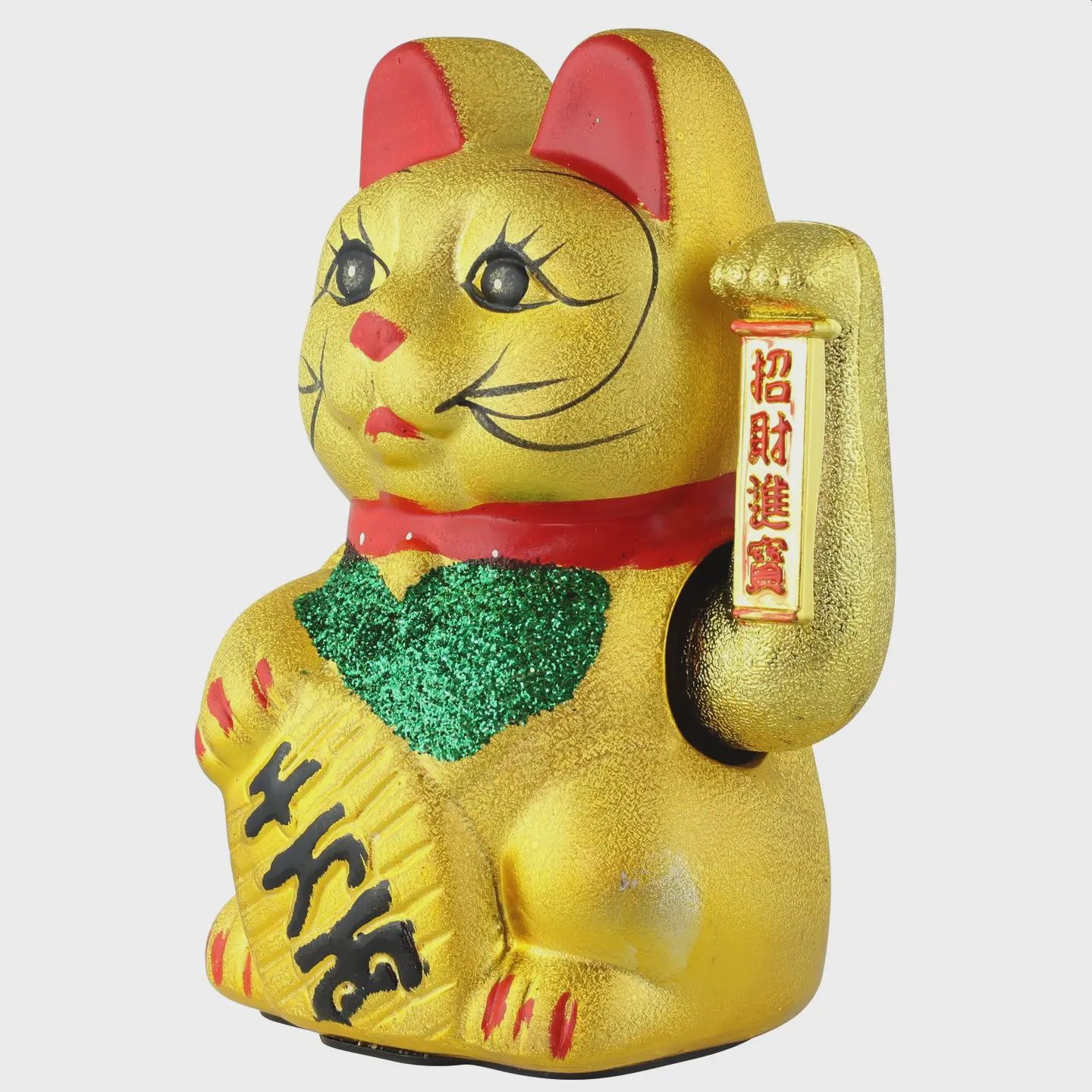 Gold Lucky Cat Maneki-Neko Waving Ceramic Cat 8.66" (22cm)