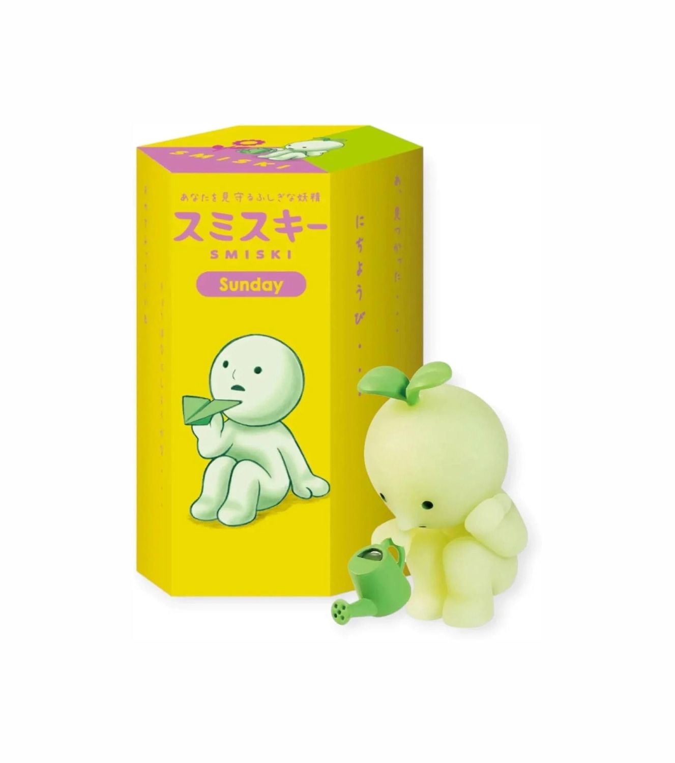 Smiski Sunday Series Blind Box