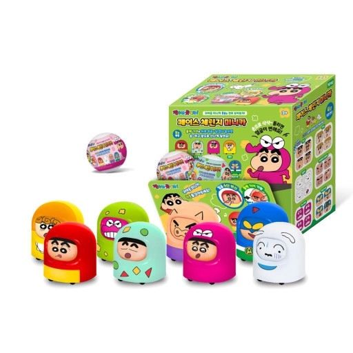 Crayon Shinchan Face Change Mini Car Random Blind Capsule