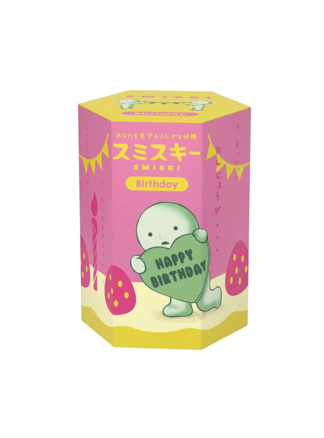 Smiski Birthday Series Blind Box