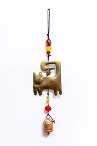 A Heart On The Cat's Tail Beads And Bell