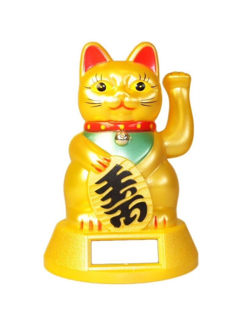 Gold Solar Powered Neko Lucky Cat