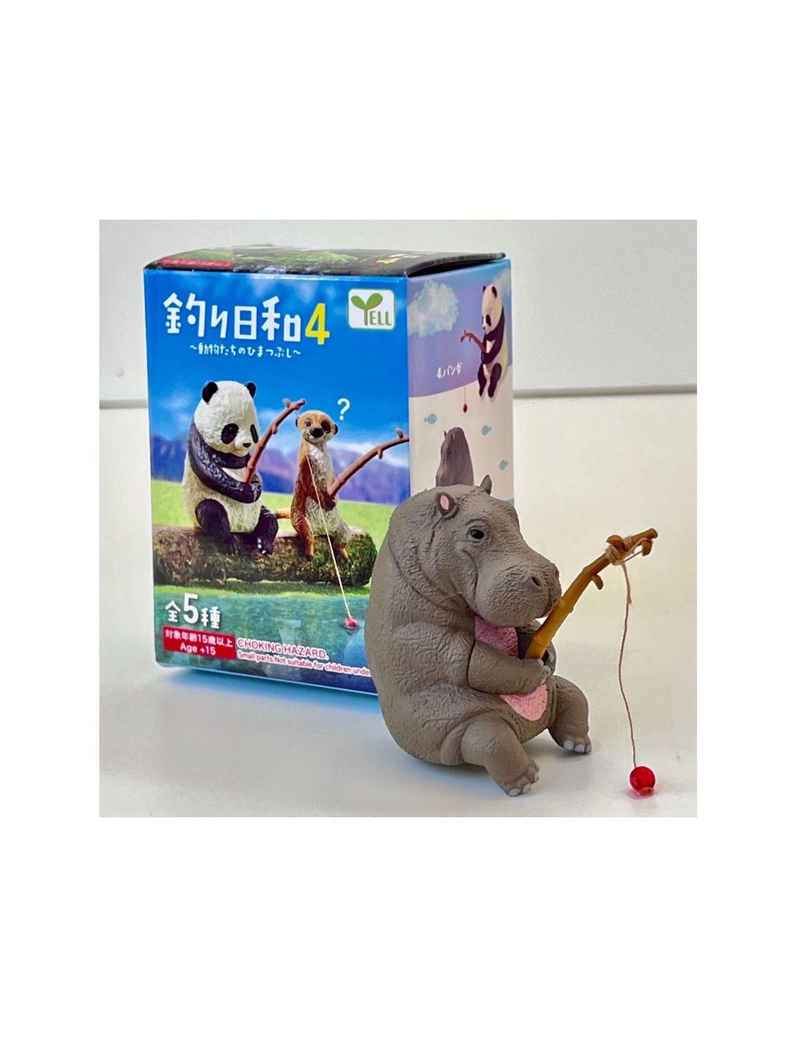 Fishing Animals Blind Box Vol 4