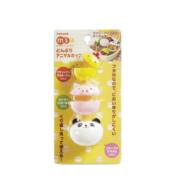 Animal Mini Plastic Bowls
