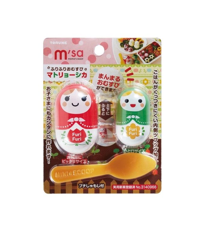 Furi Omusubi Shaker Mold