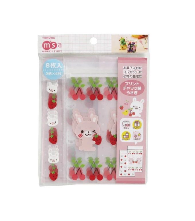 Pink Rabbit Plastic Zipper Pouch