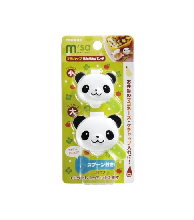 Panda Condiment Cup