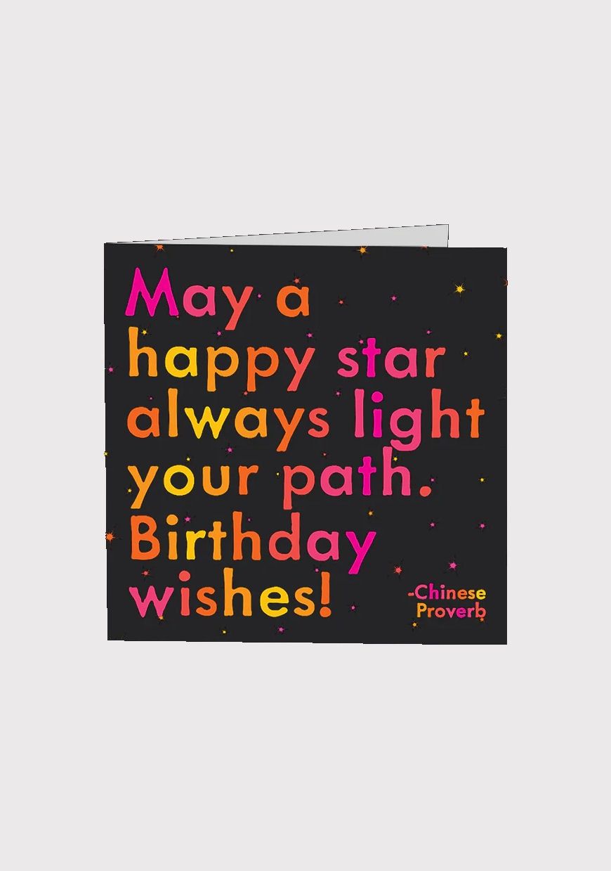 May A Happy Star Always Light Your Path. Birthday Wishes Card