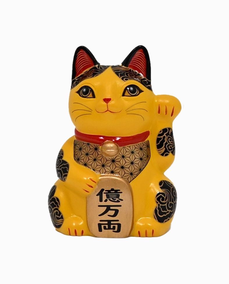 Yellow Wealth Lucky Cat Happineko 3.5"