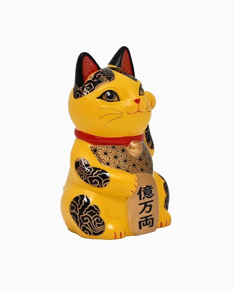 Yellow Wealth Lucky Cat Happineko 3.5 Inches