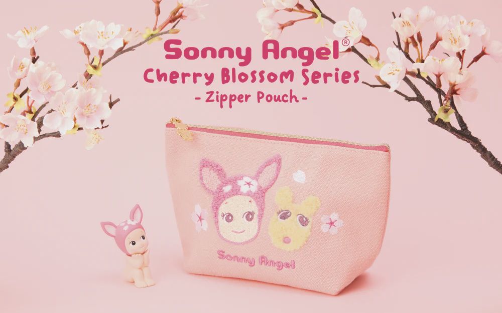 Sonny Angel Cherry Blossom Hanami Pouch