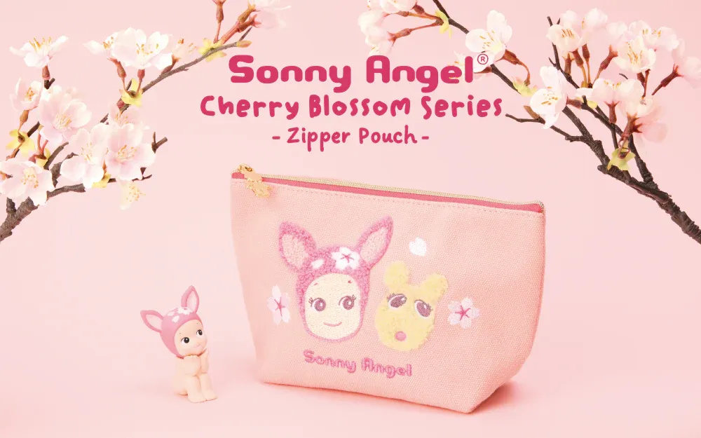 Sonny Angel Cherry Blossom Hanami Pouch