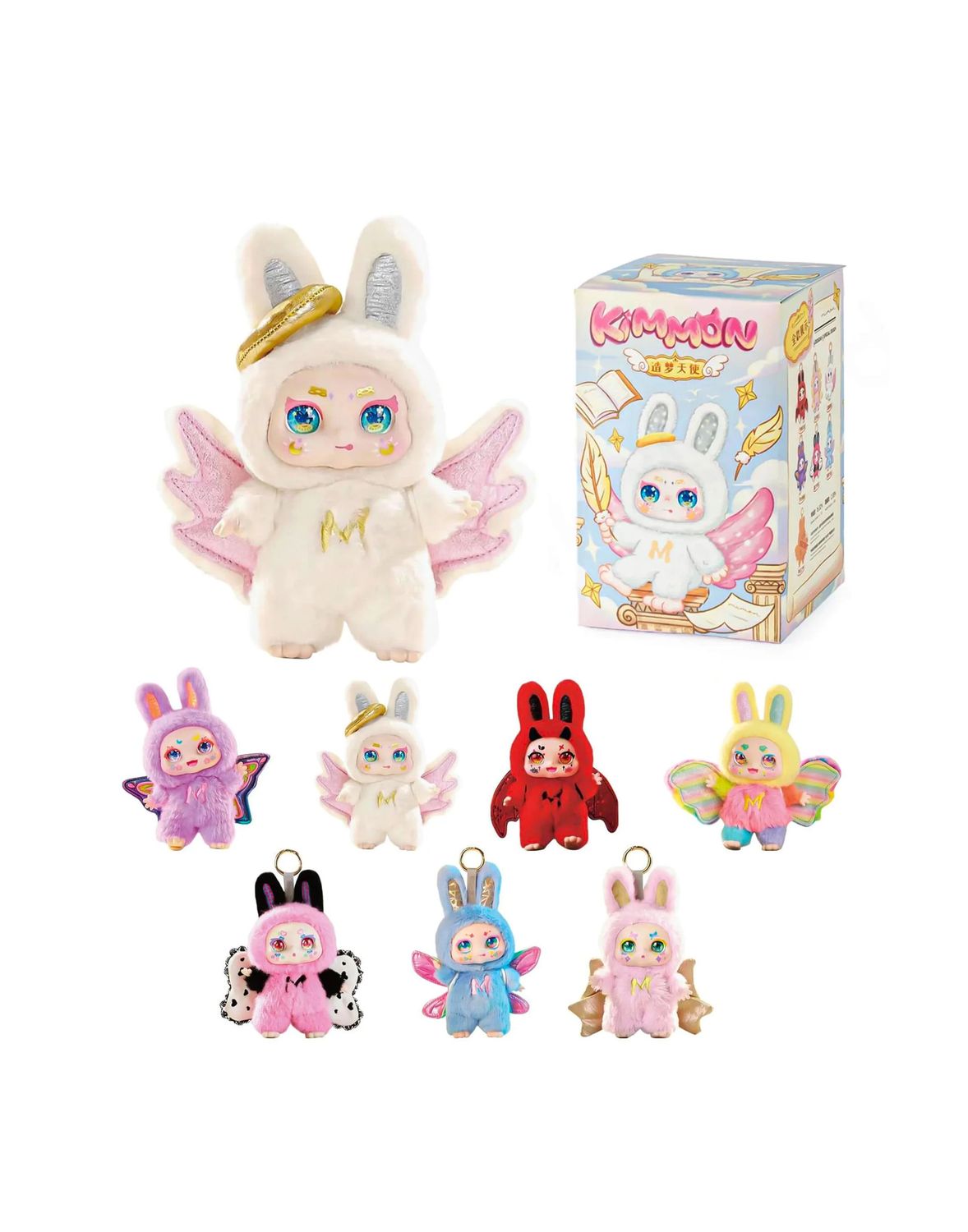 Kimmon Dream Maker Plush Blind Box Keychain