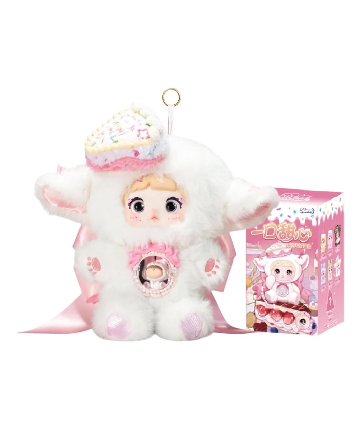 Nommi A Bite Of Sweetheart Series Blind Box