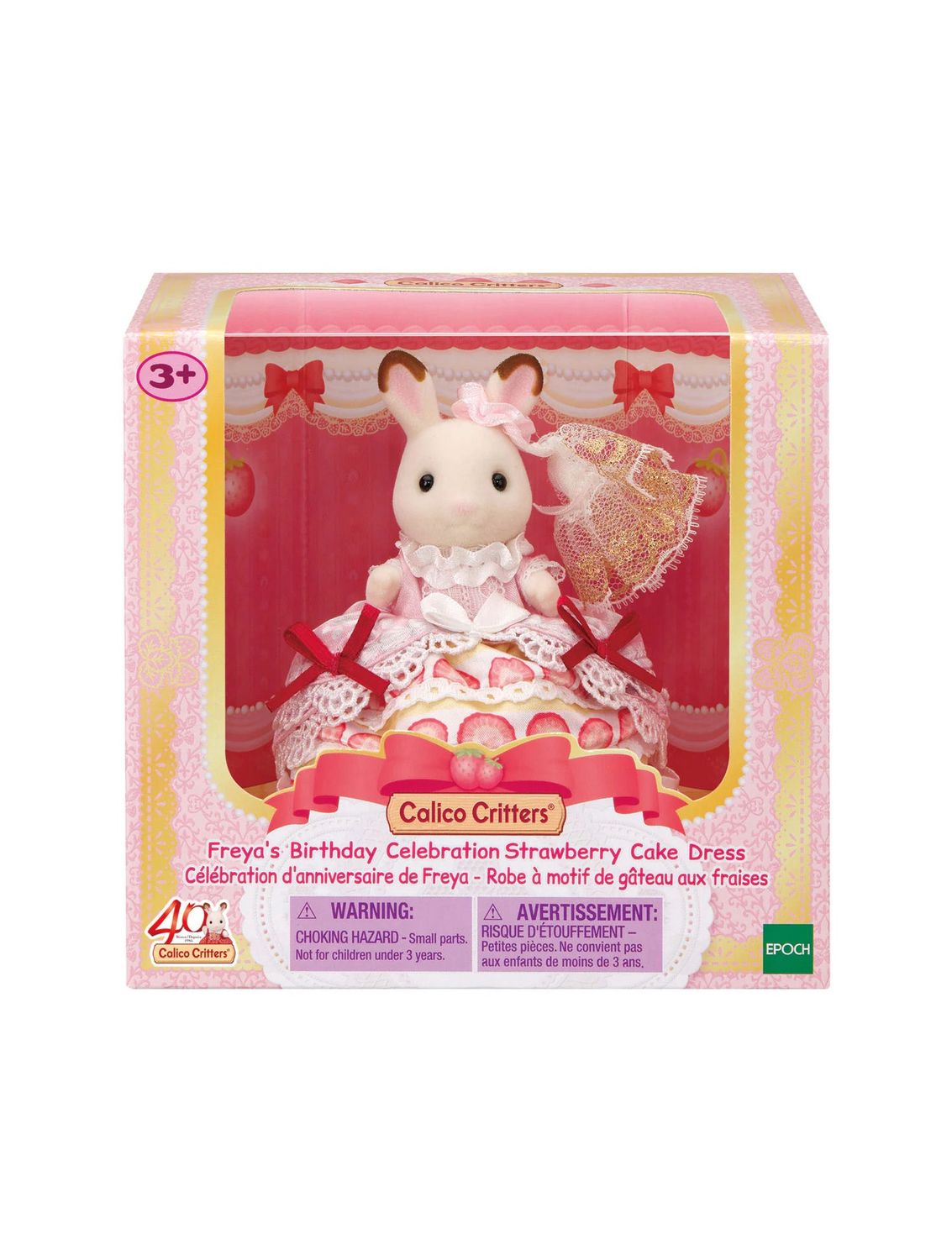 Calico Critters Happy Birthday Freya
