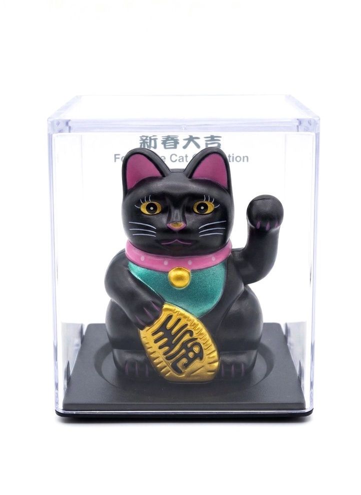 Solar Waving Black Lucky Cat Figurine