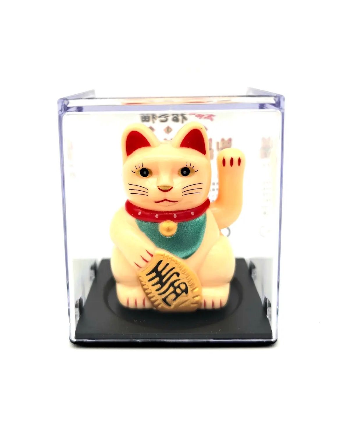 Solar Waving Yellow Lucky Cat Figurine