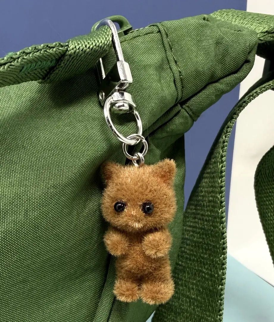 Brown Flocked Kitty Bag Charm Keychain
