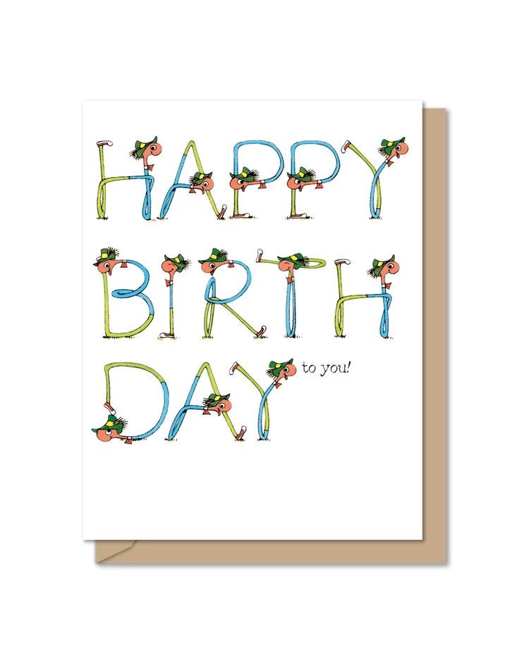 Richard Scarry's Lowly Happy Birthday To You Card