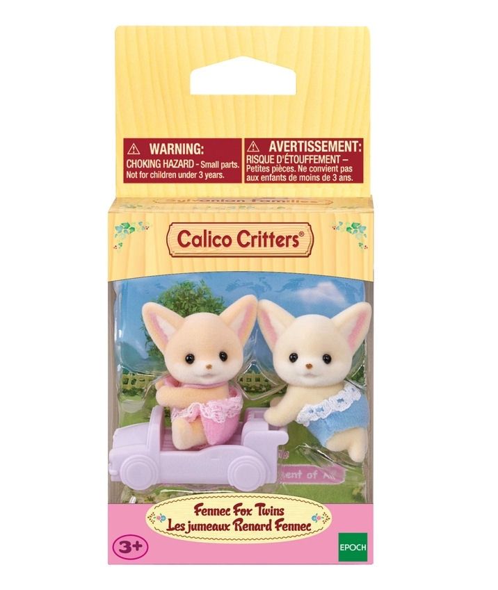 Calico Critters Fennec Fox Twins