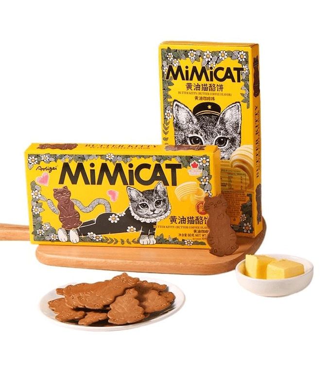 MiMiCat Butter Kitty Coffee Cookies Crackers