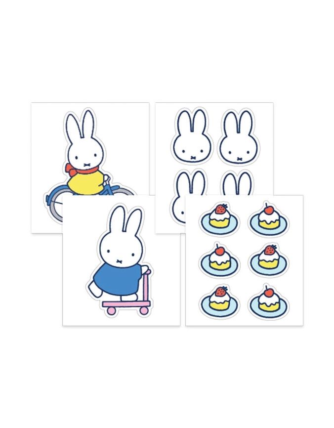 Miffy Mini Sticker Book Keychain