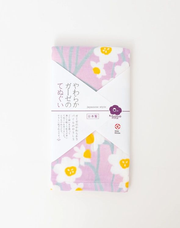 Lavender With Narcissus Flowers Japanese Tenugui Tea Towel