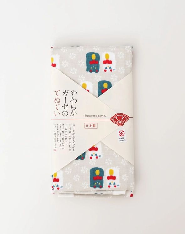 Lucky Cat Japanese Tenugui Gray Tea Towel