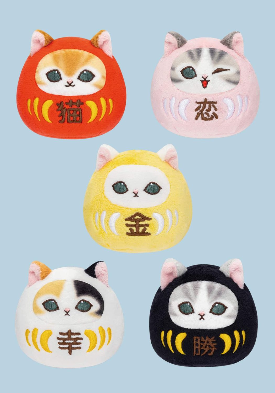 Mofusand Daruma Meow Cat Plush Blind Box