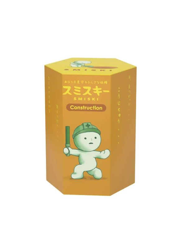 Smiski Under Construction Series Blind Box