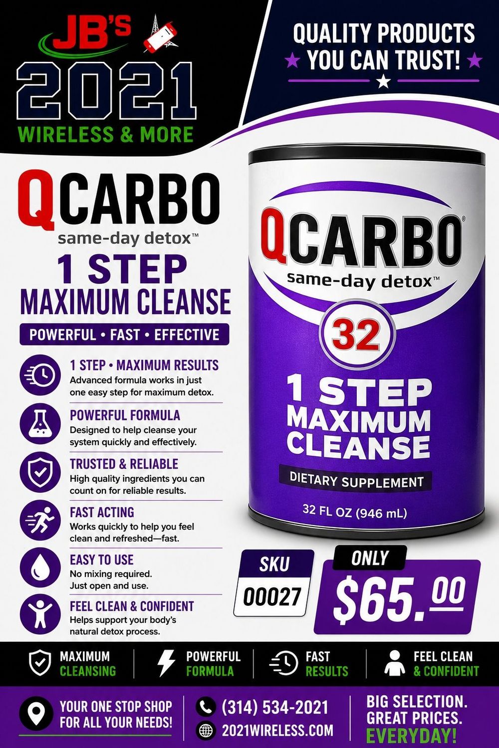 QCarbo 32oz 1 Step Maximum Cleanse