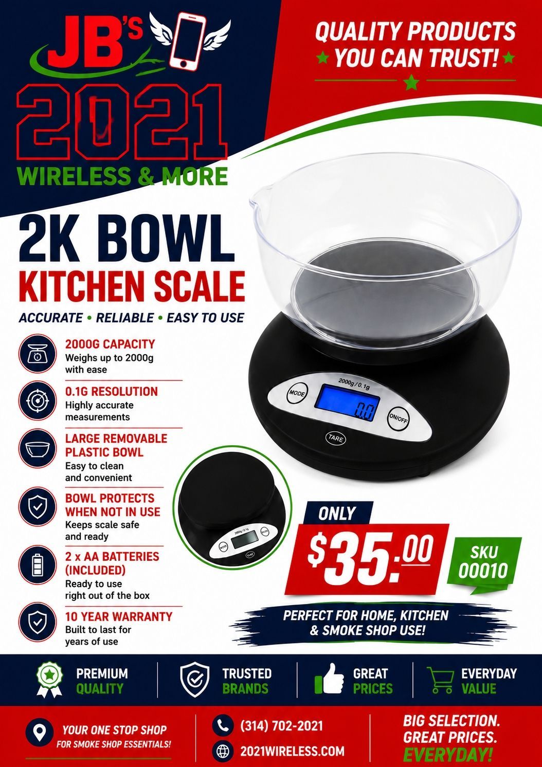2K Bowl