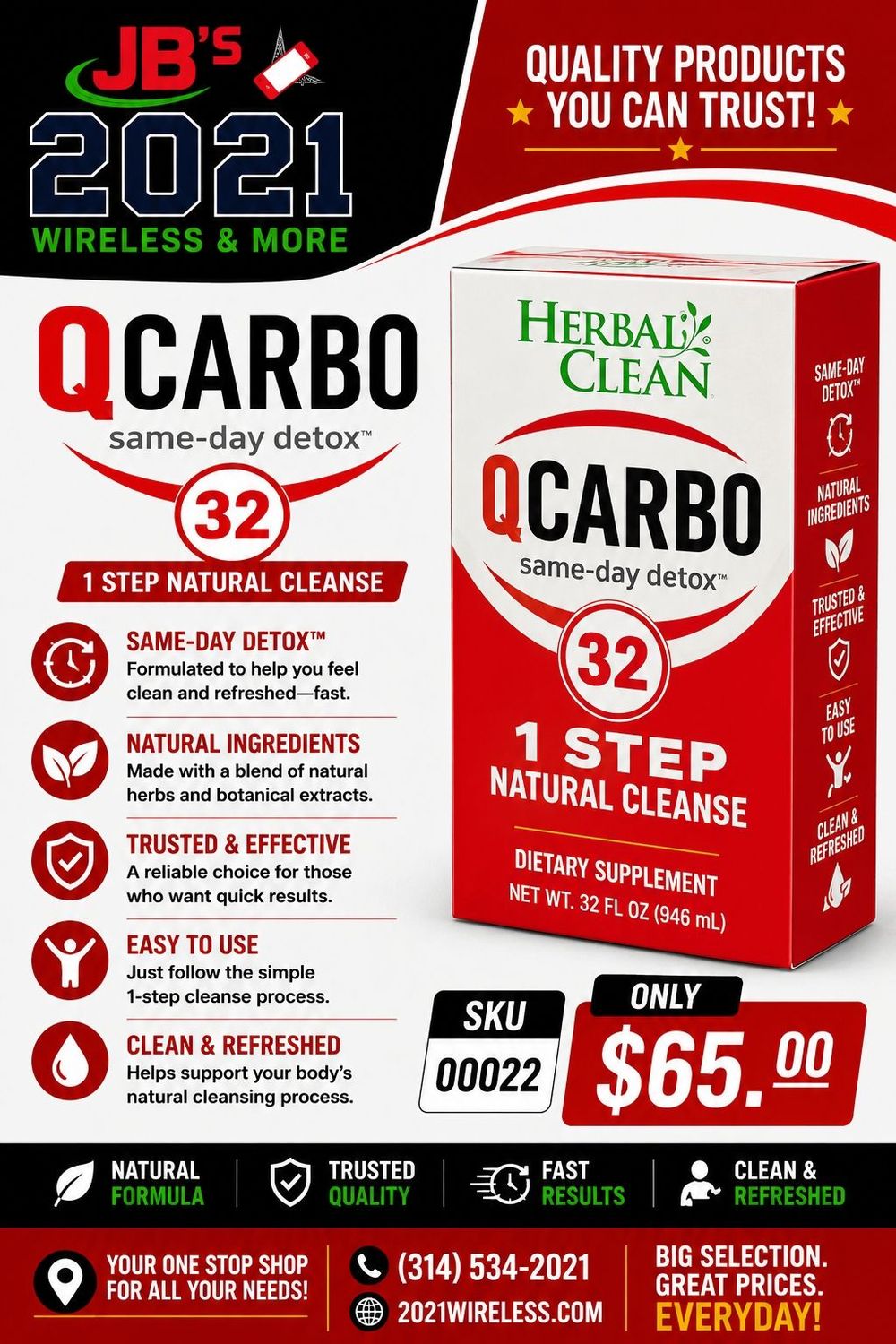 QCarbo 32oz