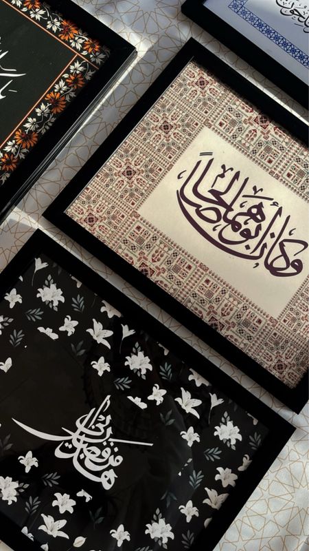 وَكَانَ أَبُوهُمَا صَالِحًا فَأَرَادَ رَبُّكَ أَنْ يَبْلُغَا أَشُدَّهُمَا ، سورة الكهف
