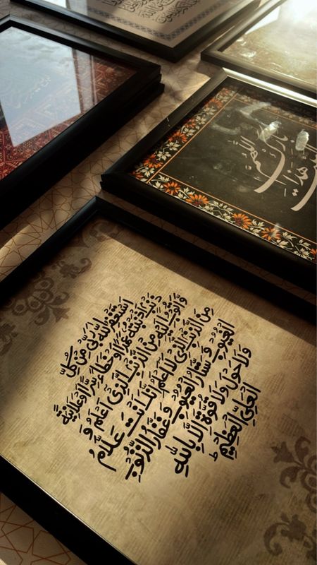 استغفرالله ربي بكل ذنب أذنبته