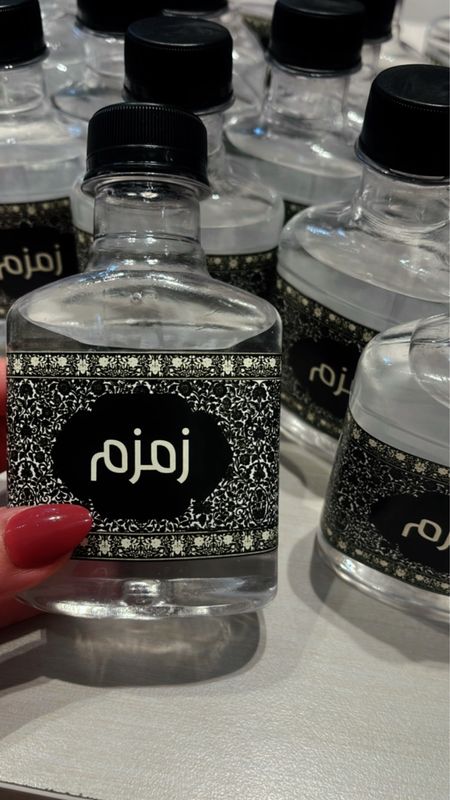 Ramadan Favors