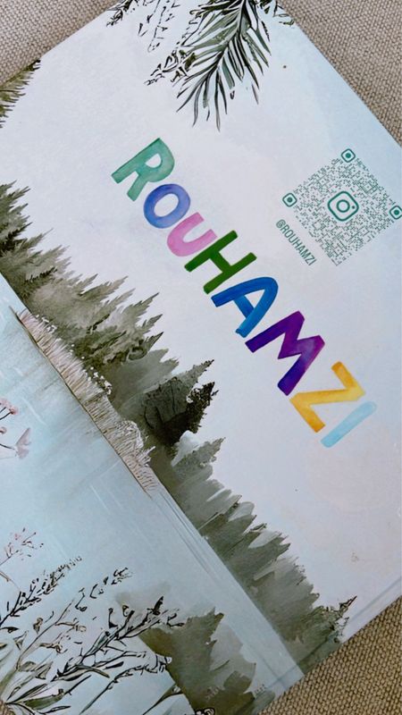The Daydream Diary