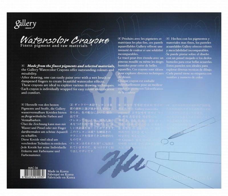 Mungyo Gallery Assorted Watercolor Crayons