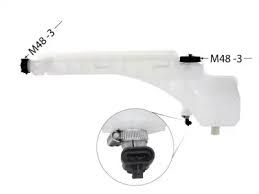 575.1082 - Coolant Reservoir Volvo