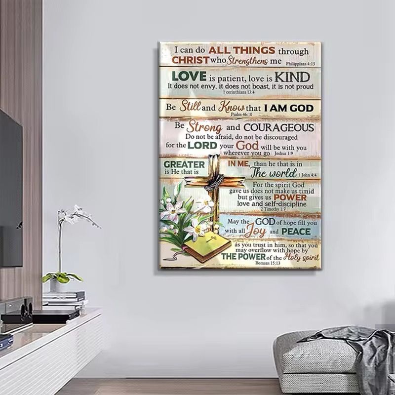 Inspirational Bible Verse Wall Art – “Christ Strengthens Me” Edition