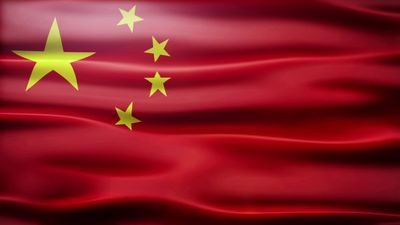 Import China